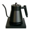 Artisan Barista Smart Electric Kettle -BARISTA WAREHOUSE Sales Artisan Barista Smart Kettle 1L
